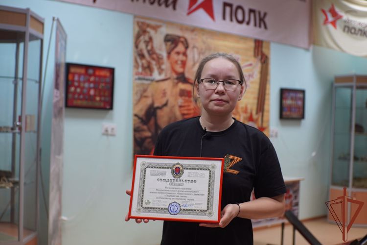 В НАО подшефной Росгвардии детско-юношеской организации торжественно вручили сертификат о регистрации